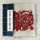 thumbnail image 2 of Chinese Zodiac Paper-Cut Set: Stunning Handmade Artwork Of The 12 Animals, Perfect For Home Decor And Gift Giving, 2 of 4