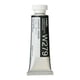 thumbnail image 2 of Acuarela 15ml Holbein W279 Shadow Green, 2 of 2