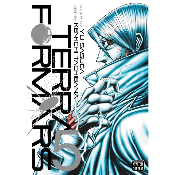 Libro Simon & Schuster Terra Formars, Vol. 5
