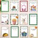 thumbnail image 4 of Libro de Tarjetas de Regalo Semyifu 5x7" DIY Navidad S7, 4 of 8