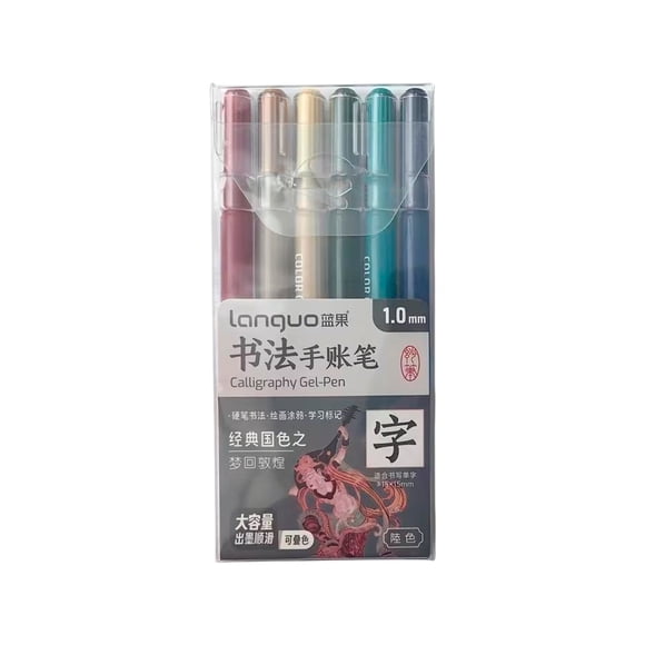 Set 6 Lápices Gel 1.0mm Surtido - Languo
