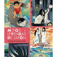 Ediciones Lu - Mitos Y Leyendas De Japón