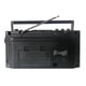 thumbnail image 2 of Radio Supersonic SC-3201BT 4 Bandas, 2 of 3