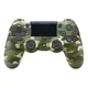 thumbnail image 2 of Mando inalámbrico para PlayStation 4 - Camuflaje verde (renovado), 2 of 6