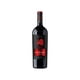 thumbnail image 3 of Vino Tinto Botella, 750 mL, 3 of 4