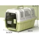 thumbnail image 2 of Canil Transportadora Gatos Perros Mascotas Verde, 2 of 3
