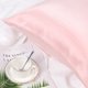thumbnail image 4 of Juego de Funda de Almohada de Seda PiccoCasa 19 Momme con Antifaz Estándar Rosa, 4 of 7