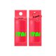 thumbnail image 1 of Hidratante labial Starface Star Balm Watermelon Squeeze, paquete de 2, 1 of 7