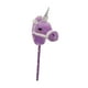 thumbnail image 2 of Juguete De Peluche Portátil Con Forma De Animal De Peluche Violeta, 2 of 3