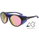 thumbnail image 2 of Lentes de Sol MANASLU Cat 2-4, 2 of 7