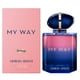 thumbnail image 1 of My Way Le Parfum 90ml Mujer, 1 of 3