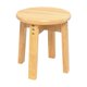 thumbnail image 2 of Taburete De Madera Muebles Decorativos Taburete De Pie De Madera Para Puerta De Apartamento Altura Del Hogar 30 Cm Estilo B, 2 of 5