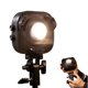 thumbnail image 1 of Amaran Halo 60x Monoluz LED COB Bicolor 63W, 1 of 8