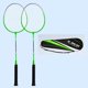 thumbnail image 1 of 2 Uds Raqueta De Bádminton Ligera Raqueta De Bádminton De 2 Jugadores Para Adultos Ni?os Con Bolsa De Almacenamiento Verde, 1 of 5