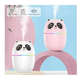 thumbnail image 2 of Panda Mini humidificador, 7.4 fl, 2 of 3