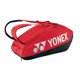 thumbnail image 2 of BOLSO YONEX PRO 92426 SCARLET 6 RAQUETAS 2024, 2 of 2
