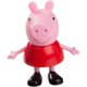 thumbnail image 3 of Pack Peppa Pig Familia 4 Figuras Articuladas, 3 of 3