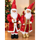 thumbnail image 2 of Pascuero realista de 150 cm, 2 of 2