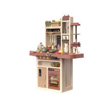Genérica - Cocina Juguete Rosa 65 Piezas 93.5Cms Altura Vapor Agua
