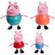 thumbnail image 1 of Pack Peppa Pig Familia 4 Figuras Articuladas, 1 of 3