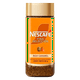 thumbnail image 3 of Pack Cafe Nescafe Fina seleccion 200g + Fina selección Caramelo 95g + Mug, 3 of 4