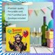 thumbnail image 3 of Tarjeta de cumpleaños Stuff4 Monkey Go Bananas para cumpleaños número 18, 3 of 7