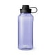 thumbnail image 3 of Botella de agua YETI Yonder 1.5L/1500ml Cosmic Lilac, 3 of 3