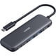 thumbnail image 1 of Hub Usb C 5en1 Hdmi 4k 100w Pd 5gbps Splitter, 1 of 3