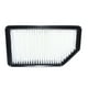 thumbnail image 1 of Filtro Aire Kia Rio 5 1.4 2012 2018, 1 of 2