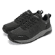 thumbnail image 4 of Zapatilla Trail Running Hombre Color Azul y Gris Michelin DR36, 4 of 6