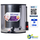 thumbnail image 1 of Calefon electrico DILUVIO MAX D20 , ACERO INOXIDABLE, 1 of 3