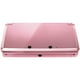 thumbnail image 3 of Nintendo 3DS Rosa Perla - Reacondicionado, 3 of 5