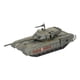 thumbnail image 3 of Maqueta De Tanque A Escala 1:72 Para Mesa, Decoración, Adorno, Durabilidad, Regalo, Simulación T14, 3 of 5