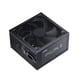 thumbnail image 2 of Fuente de Poder XPG Pylon II 650W 80+ Bronze ATX 3.1, 2 of 5