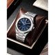 thumbnail image 3 of Reloj de hombre SAPPHERO SO2110 de cuarzo, 50 m, 3 of 3