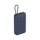 thumbnail image 1 of Xiaomi Power Bank 33W 20000mAh con Cable Integrado azul, 1 of 1