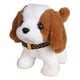 thumbnail image 2 of Juguete Eléctrico De Animales De Peluche Con Juguete De Sonido, Juguete De Peluche De Animales De Peluche Para Niño, Perro, Blanco Y Marrón, 2 of 5