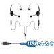 thumbnail image 2 of Paquete USB-A y USB-C de Project Telecom, 2 usuarios, cancelación de ruido monoaural, divisor de aur, 2 of 7