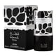 thumbnail image 1 of Qimmah Lattafa Edp 100Ml Hombre, 1 of 2