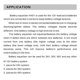 thumbnail image 4 of Equalizador de Batería PowMr 24V Plomo‑Ácido AGM/Gel HA01, 4 of 7