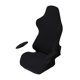 thumbnail image 1 of butaca giratoria cubierta internet café oficina asiento apoyabrazos slipcover negro, 1 of 5