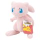 thumbnail image 5 of Figura de peluche Pokémon PKW4847, 5 of 5