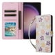 thumbnail image 1 of FOXDOCK Funda Tipo Cartera Floral para Samsung Galaxy S24 Ultra ,Funda con Tapa de Cuero PU, Protección Antigolpes con Ranuras para Tarjetas y Soporte, 1 of 5