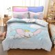 thumbnail image 1 of Dumbo Bedding Set Duvet Cover Comforter Sets Sheet Baby Bedspreads pillowcase3-Piece Bedding Set (1 Duvet Cover + 2 Pillow Shams), 1 of 4