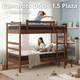 thumbnail image 1 of Camarote Desmontable Doble Con Colchones 1.5 Plaza, 1 of 3