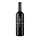 thumbnail image 2 of Vino Merlot Botella, 750 ml, 2 of 3