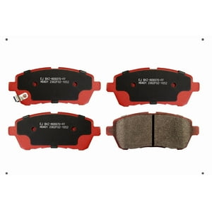 Ital Brakes Pm - Set Pastillas Frenos Delanteras Para Suzuki Baleno Ii 2016 2024