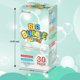 thumbnail image 5 of Bubble Wands INSCRAFT, paquete de 30 unidades, 35,56 cm, 8 colores, para niños, 5 of 7