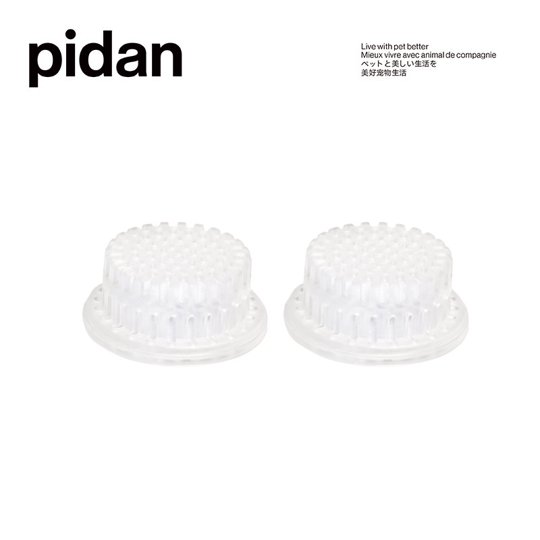 Pidan® Botella Portátil Para Mascota Con Filtro Reutilizable