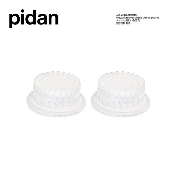 Pidan® Botella Portátil Para Mascota Con Filtro Reutilizable